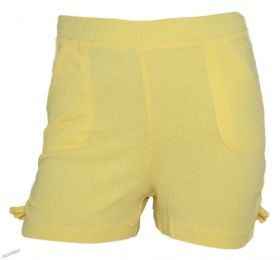 Jumping Beans - Детски трикотажен панталон *Yellow*