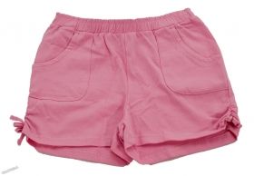 Jumping Beans - Детски трикотажен панталон *Pink*