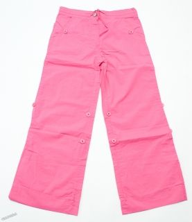 Unique - Детски панталон *Basic Pink*