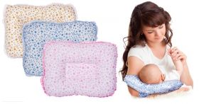 ЕКО възглавничка за кърмене Sevi Baby