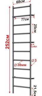 LECO - Класическа шведска стена 